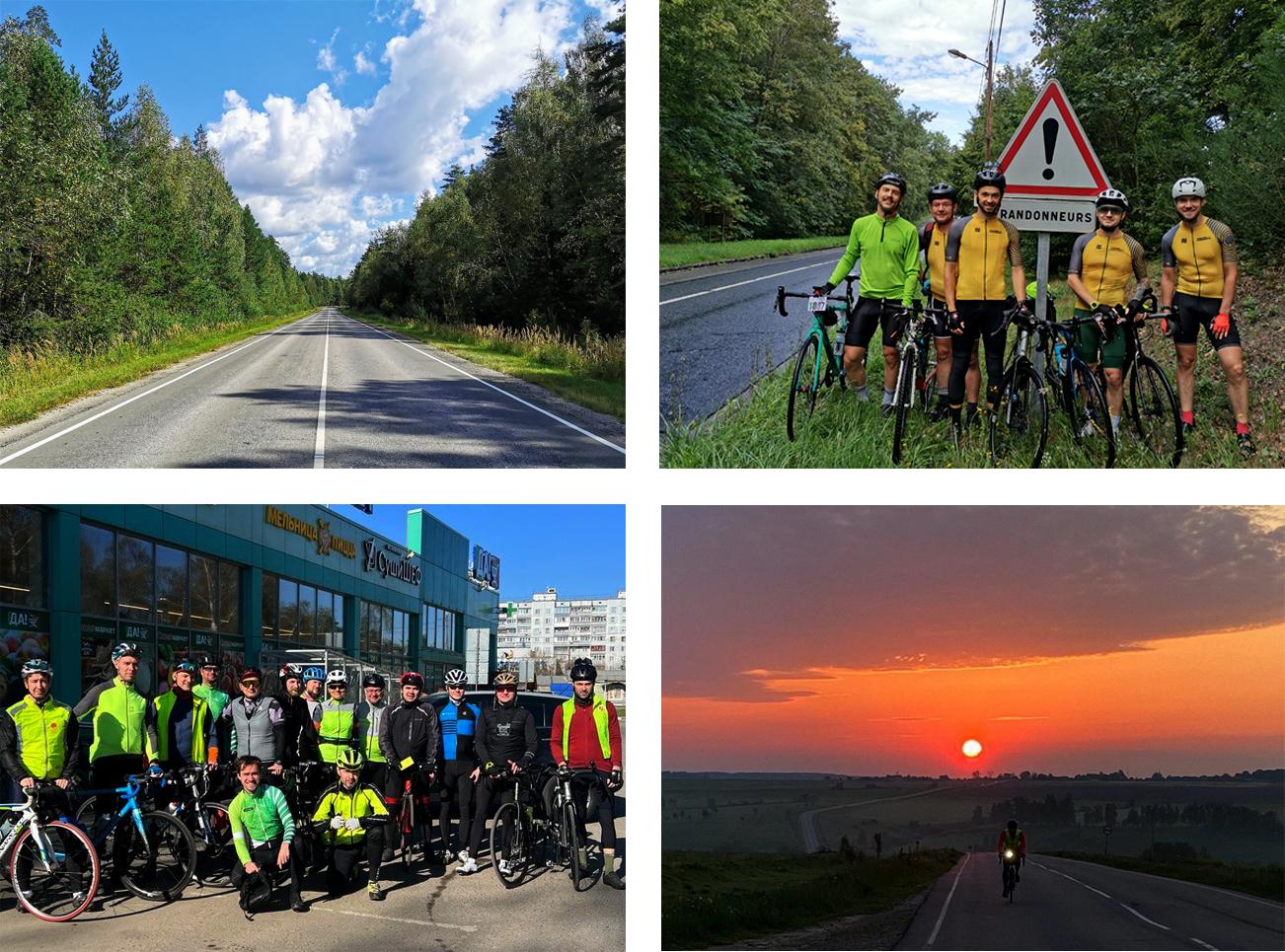 Клуб Караван–Рандоннёр образован под эгидой Московского велоклуба «Караван».